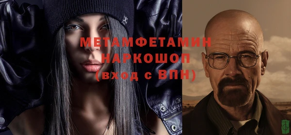 СК Абдулино