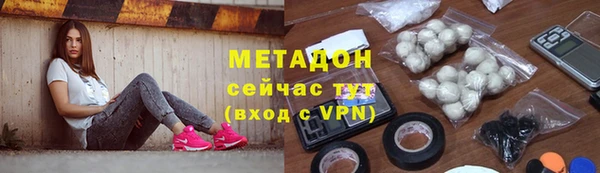 a pvp Абаза
