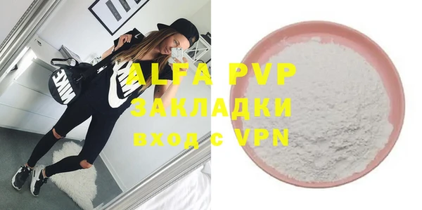СК Абдулино