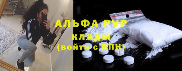 СК Абдулино