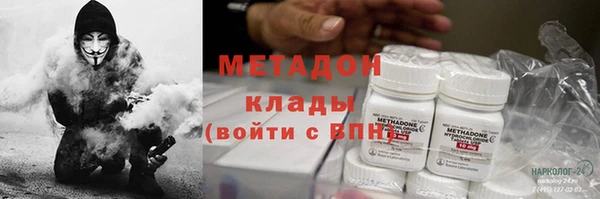 СК Абдулино
