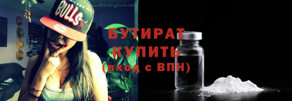 a pvp Абаза