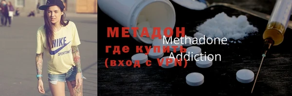СК Абдулино