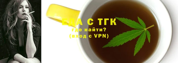a pvp Абаза