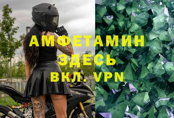 a pvp Абаза