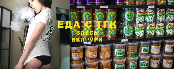 a pvp Абаза