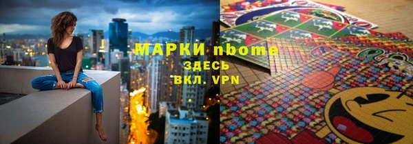 СК Абдулино