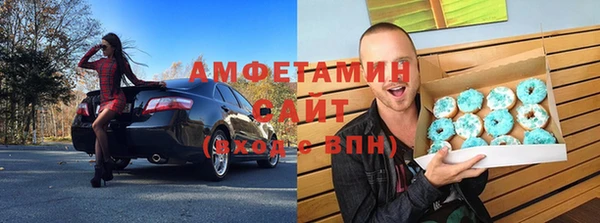 СК Абдулино