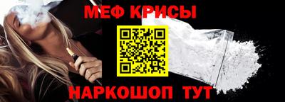 каннабис Тара