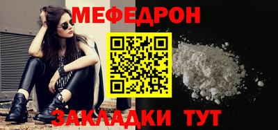 jwh Ставрополь