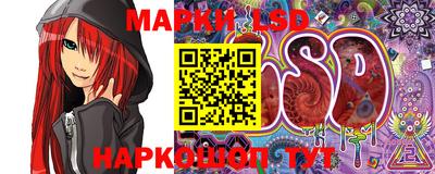 jwh Ставрополь