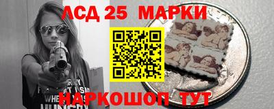 СК Старая Купавна