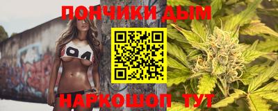 СК Старая Купавна