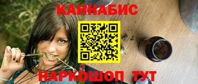 СК Старая Купавна