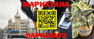дистиллят марихуана Среднеуральск