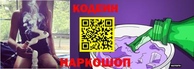 jwh Ставрополь