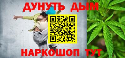 дистиллят марихуана Среднеуральск