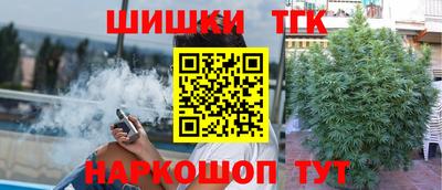 амф Тверь