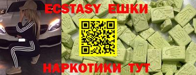 дистиллят марихуана Среднеуральск