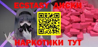 дистиллят марихуана Среднеуральск
