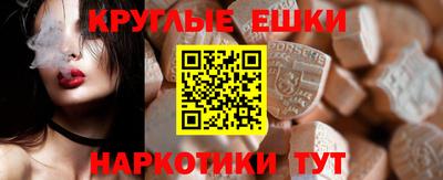 jwh Ставрополь