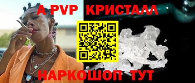 дистиллят марихуана Среднеуральск