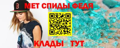 СК Старая Купавна