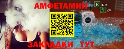 дистиллят марихуана Среднеуральск