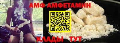дистиллят марихуана Среднеуральск