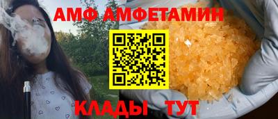 дистиллят марихуана Среднеуральск