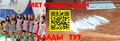jwh Ставрополь