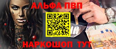 СК Старая Купавна