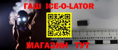 дистиллят марихуана Среднеуральск
