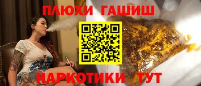СК Старая Купавна