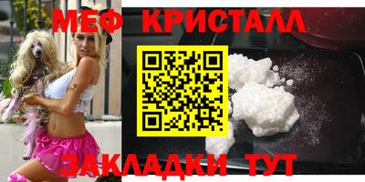 СК Старая Купавна