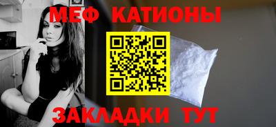 СК Старая Купавна