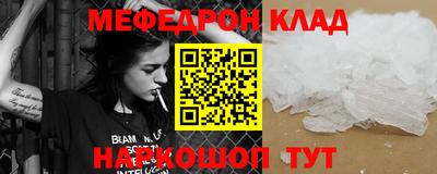 дистиллят марихуана Среднеуральск