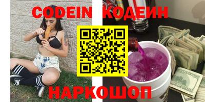 гидропоника Набережные Челны