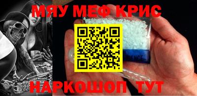дистиллят марихуана Среднеуральск