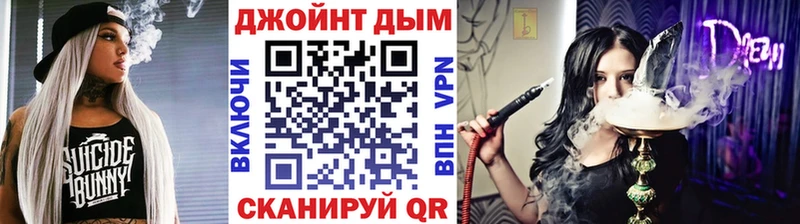 Канабис LSD WEED  Фрязино 